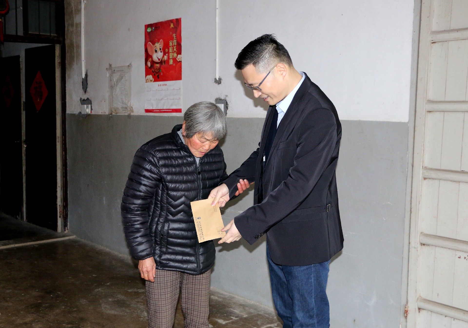 1706861828105166.jpg 1706861828105166.jpg